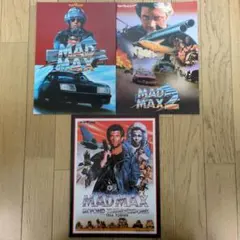 Item thumbnail for item bc49c0f4-4258-4f03-b7f4-fba833c1709d