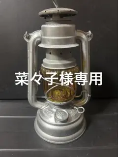 IWATA DENKI フュアハンドランタン セット ラグジュアリーのサムネイル
