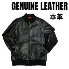本革　PUMA プーマ　オールレザー　トラックジャケット