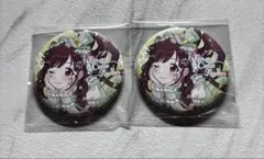 2026年最新】園田智代子 缶バッジの人気アイテム - メルカリ