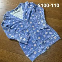 Item thumbnail for item 07b94545-c098-4a4b-8efc-c4c819b57f1a