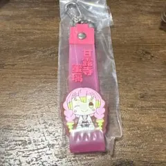 一番くじ　鬼滅の刃　G賞ぽこっとちゃーむ　甘露寺蜜璃