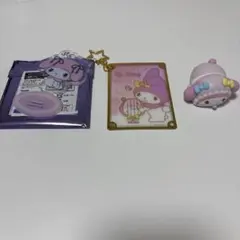 マイメロディ アクリルキーホルダー 3点セット