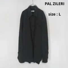 2025年最新】Pal Zileriの人気アイテム - メルカリ