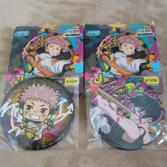 SEGAラッキーくじ 呪術廻戦 Ｊ賞 ２点 虎杖悠仁 禅院真希