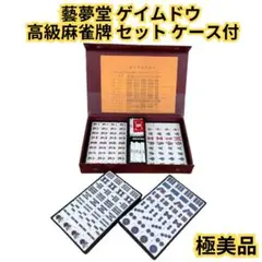 Item thumbnail for item dec6cf49-3693-48d7-9319-c7a5dcc31a0a