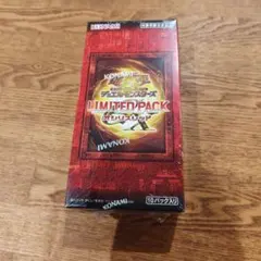 遊戯王 LIMITED PACK GX オシリスレッド 未開封BOX - メルカリ