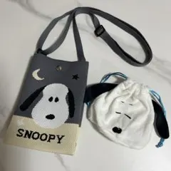 スヌーピー　ポシェット　ふわふわ巾着　ガチャ　プライズ品　大人気　※最終値下げ※