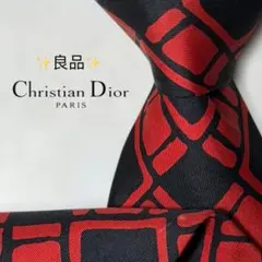 【良品】クリスチャンディオール 総柄 チェック 幾何学模様 レッド ブラック