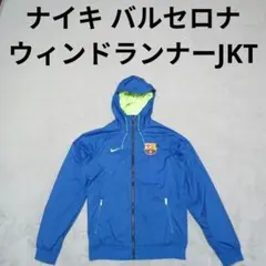 Item thumbnail for item f23a5268-525d-45f1-bdb0-3b6199e90ea4