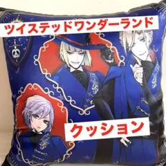 プリンセスコネクト！Re:Dive GiGO ロングクッション シェフィ - メルカリ