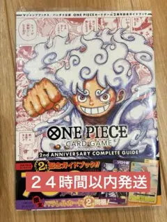 Item thumbnail for item d24cae34-e349-4cca-abb2-8b196b5933f7