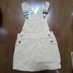 Item thumbnail for item 28428691-348f-40ca-939d-5c686c9b497f