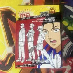 KONAMI テニスの王子様 テニプリ 激突！関東大会 トレカ TCG 当時物