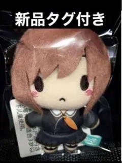 プロセカ ふわぷちマスコット 4種 ニーゴ 宵崎 奏 まふゆ 東雲絵名 暁