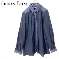 高級 セオリーリュクス 長袖ブラウス ドレスシャツ シアー シースルー 紺38