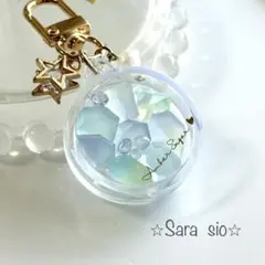 【No.644】レジンキーホルダー　琥珀糖ミニキーホルダー〈寒色系カラー〉丸型