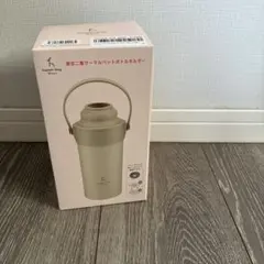 値下げ！キャプテンスタッグ 真空二重サーマルペットボトルホルダー