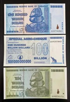 ジンバブエドル 100兆 折り目なし AA 美品 ジンバブエ 100兆ドル紙幣 100兆ジンバブエドル