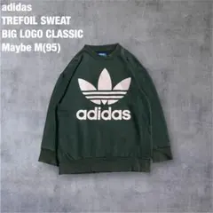 2025年最新】adidasビッグトレフォイルの人気アイテム - メルカリ