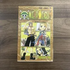 ONE PIECE 1 初版 初版】ONE PIECE 18巻 美品 - メルカリ