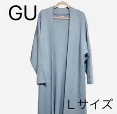 オーバーサイズカーディガン