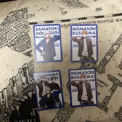 ヒプノシスマイク ヨコハマ