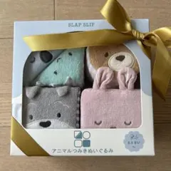 Item thumbnail for item d3806d55-5e34-421b-b866-3c7e76409a0d