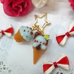 ネコ チョコミント アイスクリーム チャーム キーホルダー