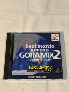 PSソフト ビートマニア APPEND GOTTAMIX2