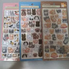 【正規品】和柄　ボンボンドロップシール　3枚　コンビニ不可　柴犬　和猫　日本犬