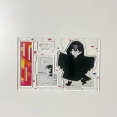 ギヴン アクスタ 村田雨月
