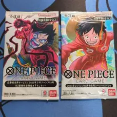 ワンピースカード　キッド　デッキ　フルパラ　パラレル ワンピースカード 紫ルフィ リーダーパラレル フルパラ デッキ