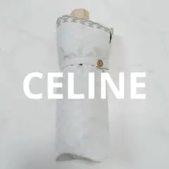 CELINE/セリーヌ　 トリオンフ 折りたたみ 日傘 晴雨兼用 ウッドハンドルのサムネイル