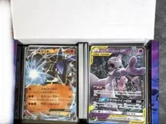 【300円オークション㉑】【bw〜xyカード大量封入】コレクション整理品セット
