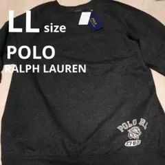 Polo Ralph Lauren トレーナー LL ダークグレー