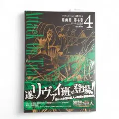 Item thumbnail for item b8f267f4-66ef-4caa-908f-be4c8524752b