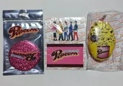 嵐 グッズ Popcorn 3種