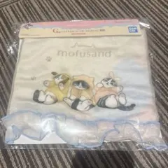 一番くじ mofusand にゃんこたちとパジャマパーティー G賞 ハンドタオル