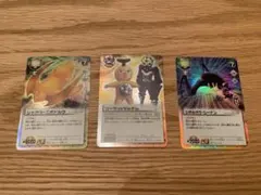 Item thumbnail for item 826e4174-56ae-4b25-bd07-69497e9d0d30