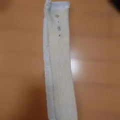 ファミリア　マフラー