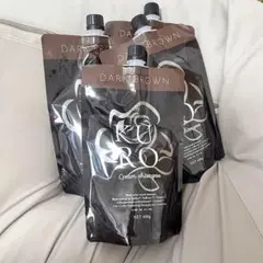VALANROSE KURO クリームシャンプー ダークブラウン 400g✖️3P