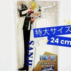 Item thumbnail for item ec87c5d5-2432-4314-846a-71b83de65f5b