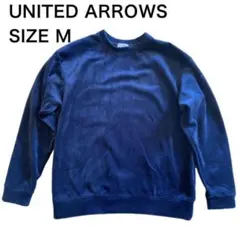 UNITED ARROWSユナイテッド アローズ スウェット トレーナー裏起毛M