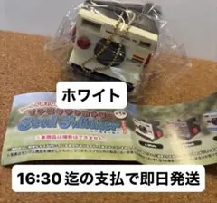 インスタントカメラ型 Seal Maker マスコット A.White