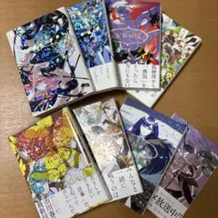宝石の国 1-8巻 市川春子 バラ売り不可