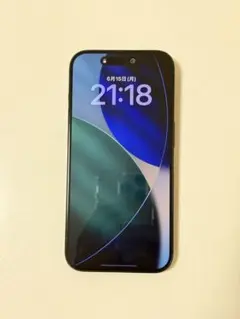Apple iPhone 16 Pro 本体 128GB 画面不良あり ジャンク - メルカリ