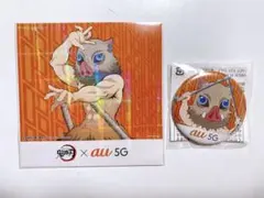 鬼滅の刃✖️au5G コラボ２点セット【嘴平伊之助】