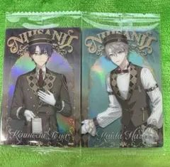 にじさんじ ウエハース 甲斐田晴 剣持刀也