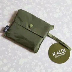 新品未使用　KALDI オリジナルエコバッグ オリーブグリーン(カーキ)